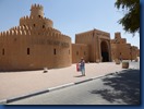 2018 Emirat Abu Dhabi Al Ain Palace Museum